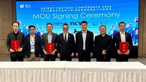NCS partners AGIBOT to deploy humanoid robots in Asia